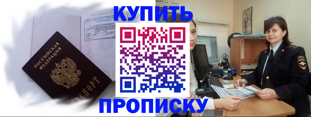 форма 3 в Канске