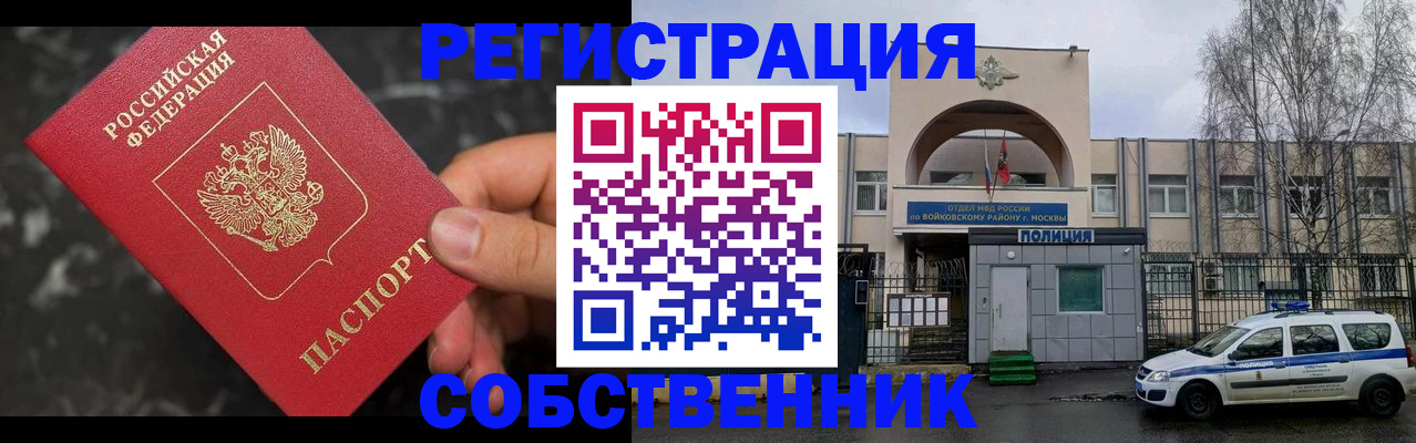 форма 3 в Канске